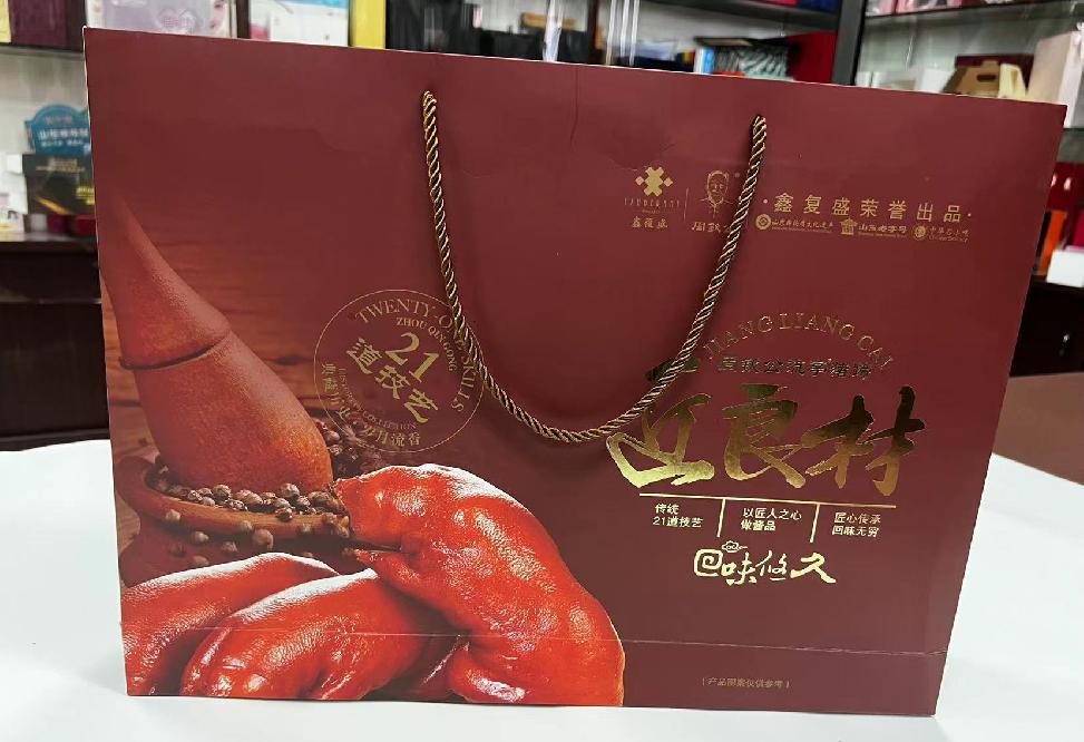 七里河礼品盒定制